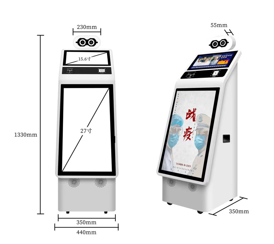 測溫機器人：進口模塊，熱成像測溫，支持20人同時測溫，可以在戶外測溫，熱成像測溫系統適用于辦公區域、酒店、通道閘機、寫字樓、學校、商場、商店、社區、公共服務及管理項目等需要快速通行的又需要測溫的場所。